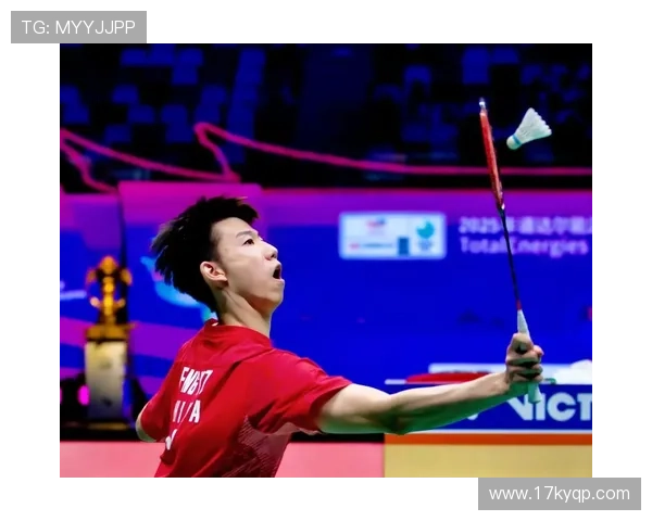 2026年苏迪曼杯比赛直播时间及观看指南